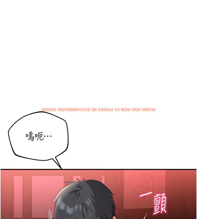 查看漫画倒追遊戲 - 第11話-搶別人的最美味 - www.tymanga.com中的3622306图片 查看漫画倒追遊戲 - 第11話-搶別人的最美味 - www.tymanga.com中的3622306图片