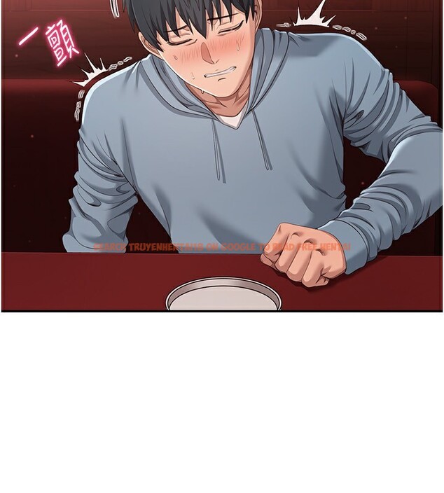 查看漫画倒追遊戲 - 第11話-搶別人的最美味 - www.tymanga.com中的3622307图片 查看漫画倒追遊戲 - 第11話-搶別人的最美味 - www.tymanga.com中的3622307图片