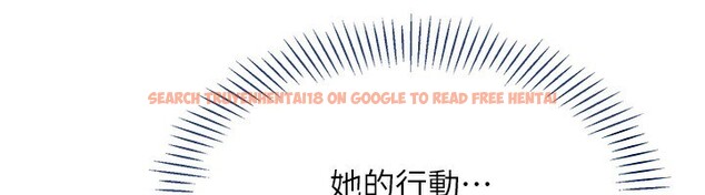 查看漫画倒追遊戲 - 第11話-搶別人的最美味 - www.tymanga.com中的3622308图片 查看漫画倒追遊戲 - 第11話-搶別人的最美味 - www.tymanga.com中的3622308图片