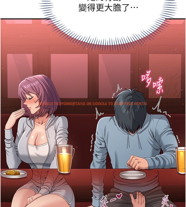 查看漫画倒追遊戲 - 第11話-搶別人的最美味 - www.tymanga.com中的3622309图片 查看漫画倒追遊戲 - 第11話-搶別人的最美味 - www.tymanga.com中的3622309图片