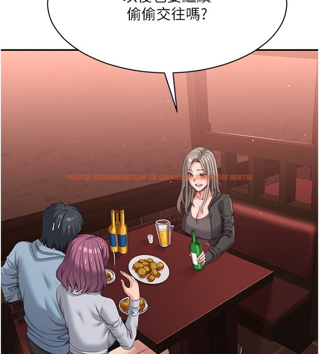 查看漫画倒追遊戲 - 第11話-搶別人的最美味 - www.tymanga.com中的3622320图片 查看漫画倒追遊戲 - 第11話-搶別人的最美味 - www.tymanga.com中的3622320图片