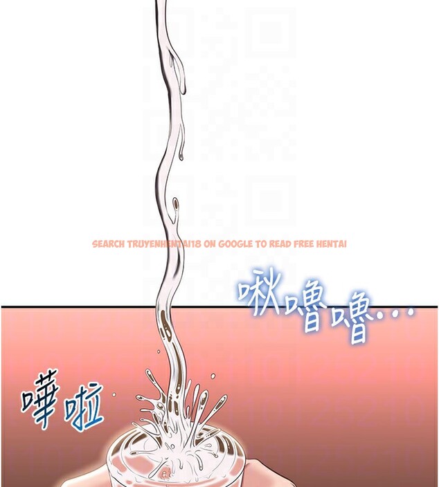 查看漫画倒追遊戲 - 第11話-搶別人的最美味 - www.tymanga.com中的3622324图片 查看漫画倒追遊戲 - 第11話-搶別人的最美味 - www.tymanga.com中的3622324图片