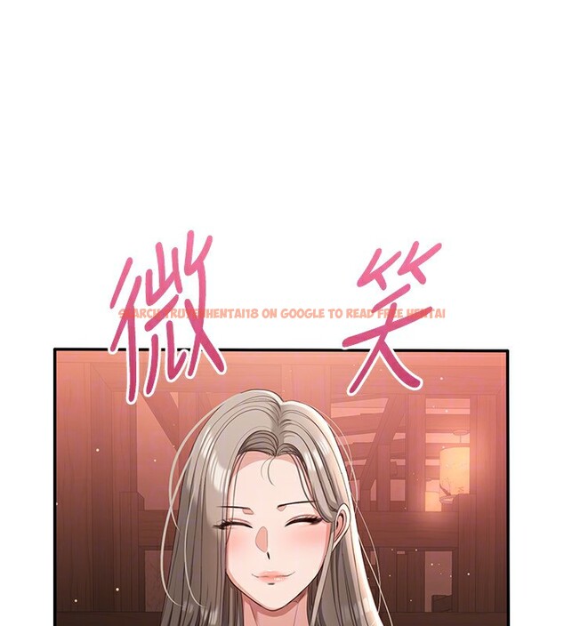 查看漫画倒追遊戲 - 第11話-搶別人的最美味 - www.tymanga.com中的3622328图片 查看漫画倒追遊戲 - 第11話-搶別人的最美味 - www.tymanga.com中的3622328图片