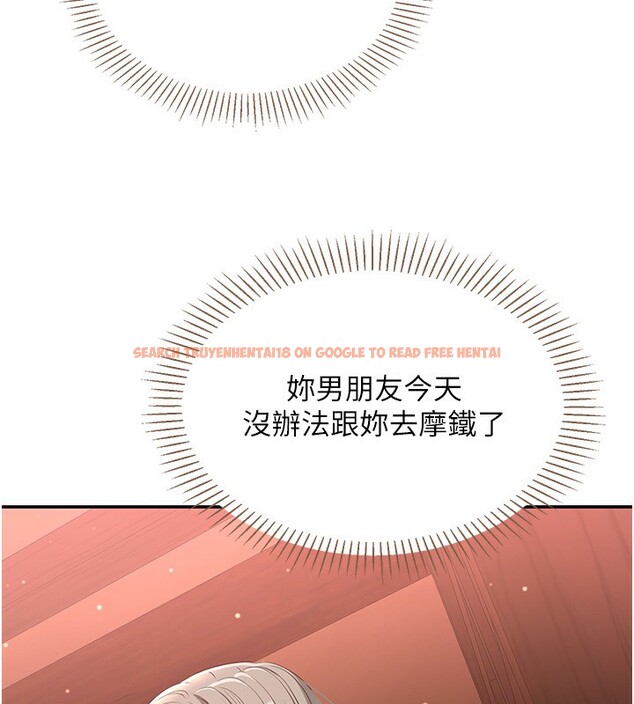 查看漫画倒追遊戲 - 第11話-搶別人的最美味 - www.tymanga.com中的3622334图片 查看漫画倒追遊戲 - 第11話-搶別人的最美味 - www.tymanga.com中的3622334图片