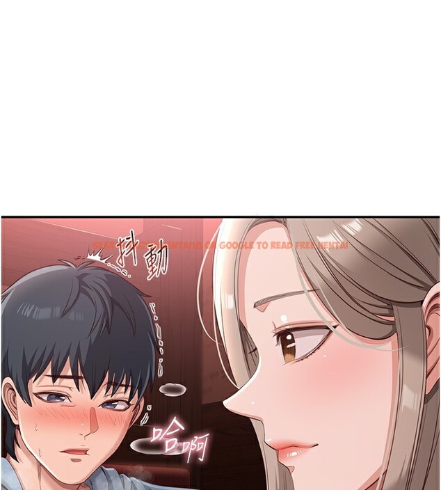 查看漫画倒追遊戲 - 第11話-搶別人的最美味 - www.tymanga.com中的3622357图片 查看漫画倒追遊戲 - 第11話-搶別人的最美味 - www.tymanga.com中的3622357图片