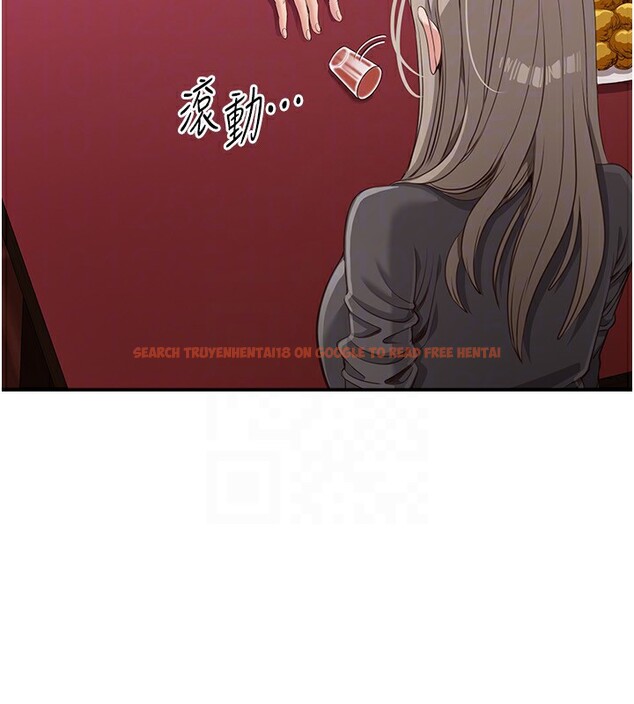 查看漫画倒追遊戲 - 第11話-搶別人的最美味 - www.tymanga.com中的3622364图片 查看漫画倒追遊戲 - 第11話-搶別人的最美味 - www.tymanga.com中的3622364图片