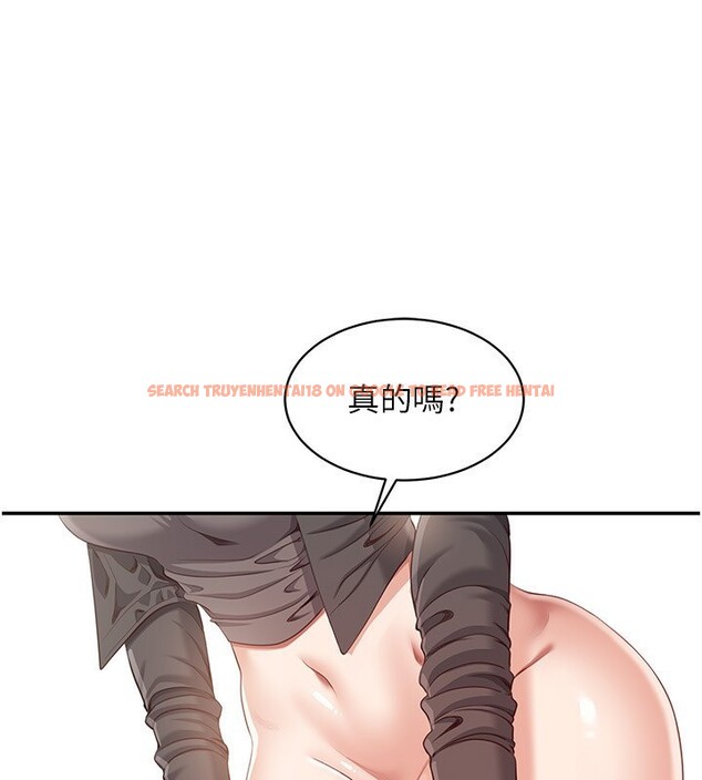 查看漫画倒追遊戲 - 第11話-搶別人的最美味 - www.tymanga.com中的3622377图片 查看漫画倒追遊戲 - 第11話-搶別人的最美味 - www.tymanga.com中的3622377图片