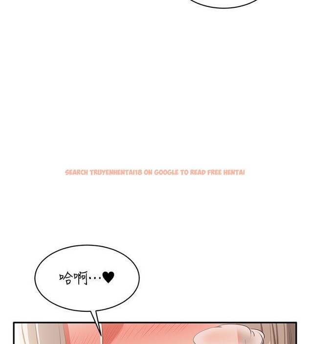 查看漫画倒追遊戲 - 第11話-搶別人的最美味 - www.tymanga.com中的3622381图片 查看漫画倒追遊戲 - 第11話-搶別人的最美味 - www.tymanga.com中的3622381图片