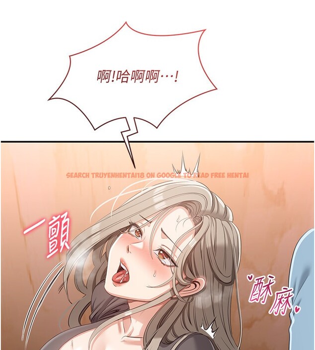 查看漫画倒追遊戲 - 第11話-搶別人的最美味 - www.tymanga.com中的3622394图片 查看漫画倒追遊戲 - 第11話-搶別人的最美味 - www.tymanga.com中的3622394图片