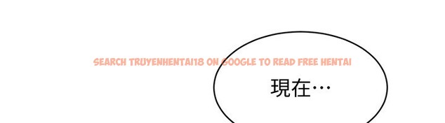 查看漫画倒追遊戲 - 第11話-搶別人的最美味 - www.tymanga.com中的3622397图片 查看漫画倒追遊戲 - 第11話-搶別人的最美味 - www.tymanga.com中的3622397图片