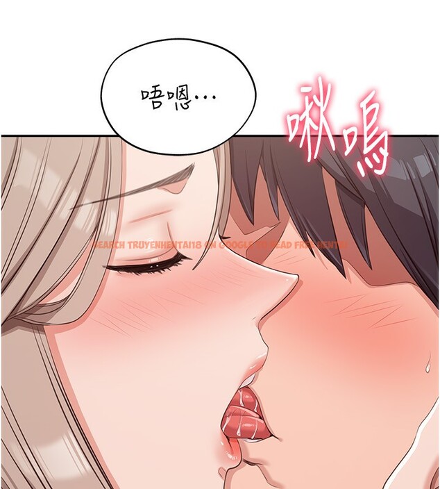 查看漫画倒追遊戲 - 第11話-搶別人的最美味 - www.tymanga.com中的3622402图片 查看漫画倒追遊戲 - 第11話-搶別人的最美味 - www.tymanga.com中的3622402图片