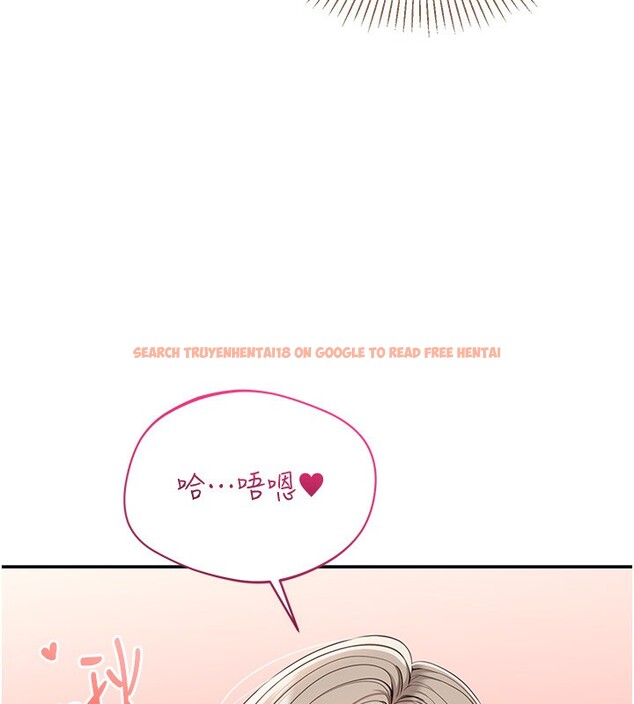 查看漫画倒追遊戲 - 第11話-搶別人的最美味 - www.tymanga.com中的3622409图片 查看漫画倒追遊戲 - 第11話-搶別人的最美味 - www.tymanga.com中的3622409图片