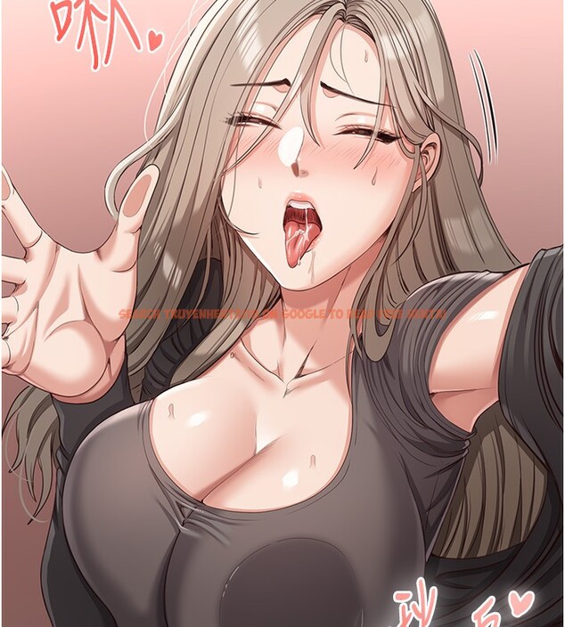 查看漫画倒追遊戲 - 第11話-搶別人的最美味 - www.tymanga.com中的3622410图片 查看漫画倒追遊戲 - 第11話-搶別人的最美味 - www.tymanga.com中的3622410图片