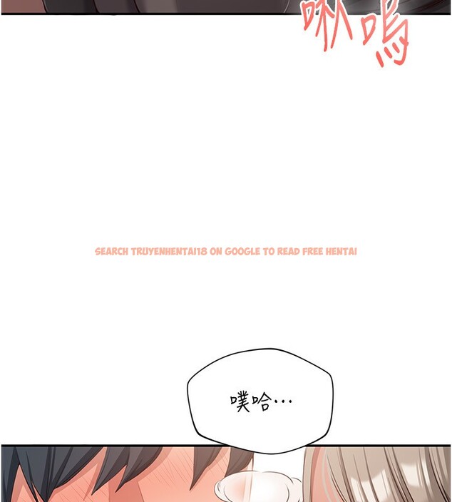 查看漫画倒追遊戲 - 第11話-搶別人的最美味 - www.tymanga.com中的3622411图片 查看漫画倒追遊戲 - 第11話-搶別人的最美味 - www.tymanga.com中的3622411图片