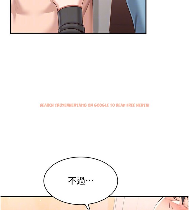 查看漫画倒追遊戲 - 第11話-搶別人的最美味 - www.tymanga.com中的3622417图片 查看漫画倒追遊戲 - 第11話-搶別人的最美味 - www.tymanga.com中的3622417图片