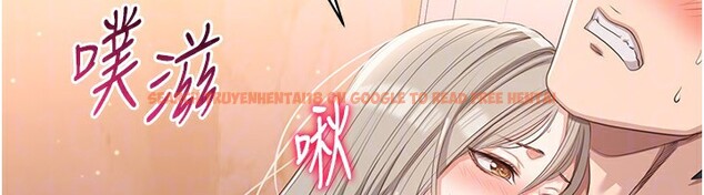 查看漫画倒追遊戲 - 第11話-搶別人的最美味 - www.tymanga.com中的3622418图片 查看漫画倒追遊戲 - 第11話-搶別人的最美味 - www.tymanga.com中的3622418图片