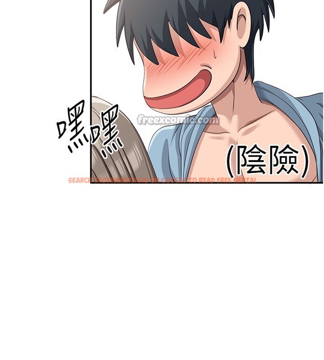 查看漫画倒追遊戲 - 第11話-搶別人的最美味 - www.tymanga.com中的3622428图片 查看漫画倒追遊戲 - 第11話-搶別人的最美味 - www.tymanga.com中的3622428图片