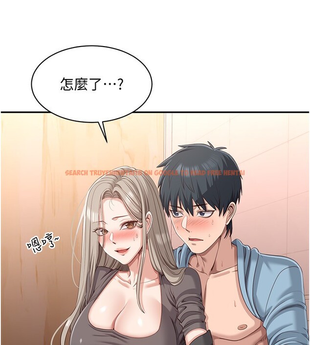 查看漫画倒追遊戲 - 第11話-搶別人的最美味 - www.tymanga.com中的3622429图片 查看漫画倒追遊戲 - 第11話-搶別人的最美味 - www.tymanga.com中的3622429图片