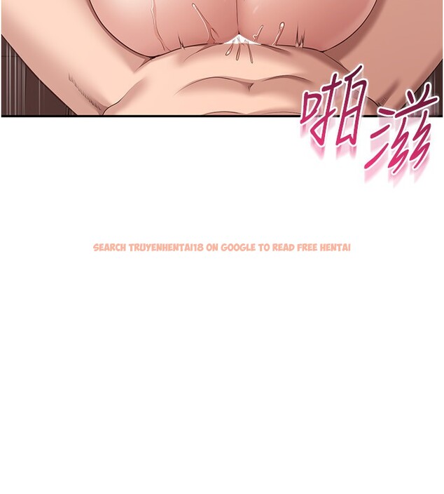 查看漫画倒追遊戲 - 第11話-搶別人的最美味 - www.tymanga.com中的3622439图片 查看漫画倒追遊戲 - 第11話-搶別人的最美味 - www.tymanga.com中的3622439图片