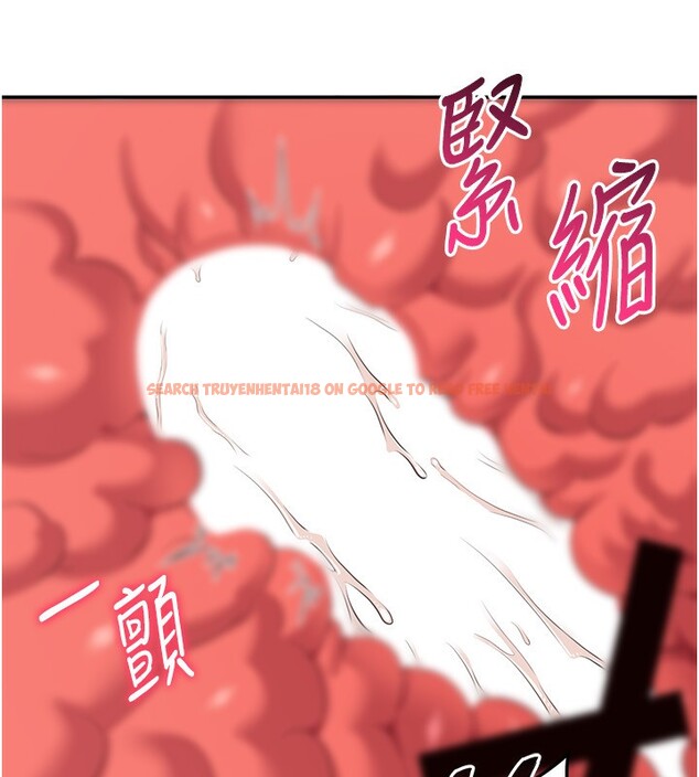 查看漫画倒追遊戲 - 第11話-搶別人的最美味 - www.tymanga.com中的3622440图片 查看漫画倒追遊戲 - 第11話-搶別人的最美味 - www.tymanga.com中的3622440图片