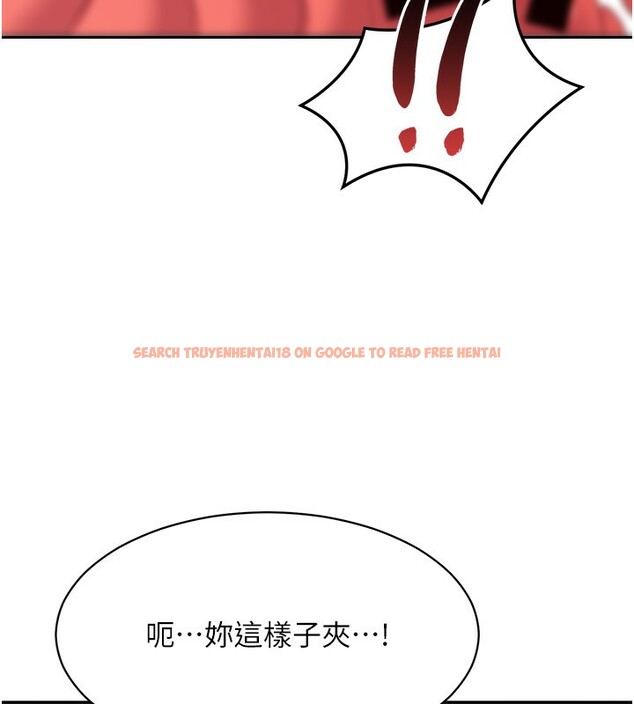 查看漫画倒追遊戲 - 第11話-搶別人的最美味 - www.tymanga.com中的3622441图片 查看漫画倒追遊戲 - 第11話-搶別人的最美味 - www.tymanga.com中的3622441图片