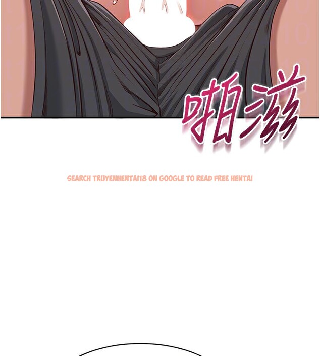 查看漫画倒追遊戲 - 第11話-搶別人的最美味 - www.tymanga.com中的3622446图片 查看漫画倒追遊戲 - 第11話-搶別人的最美味 - www.tymanga.com中的3622446图片