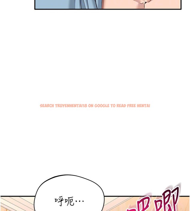 查看漫画倒追遊戲 - 第11話-搶別人的最美味 - www.tymanga.com中的3622455图片 查看漫画倒追遊戲 - 第11話-搶別人的最美味 - www.tymanga.com中的3622455图片