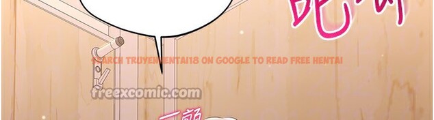 查看漫画倒追遊戲 - 第11話-搶別人的最美味 - www.tymanga.com中的3622456图片 查看漫画倒追遊戲 - 第11話-搶別人的最美味 - www.tymanga.com中的3622456图片