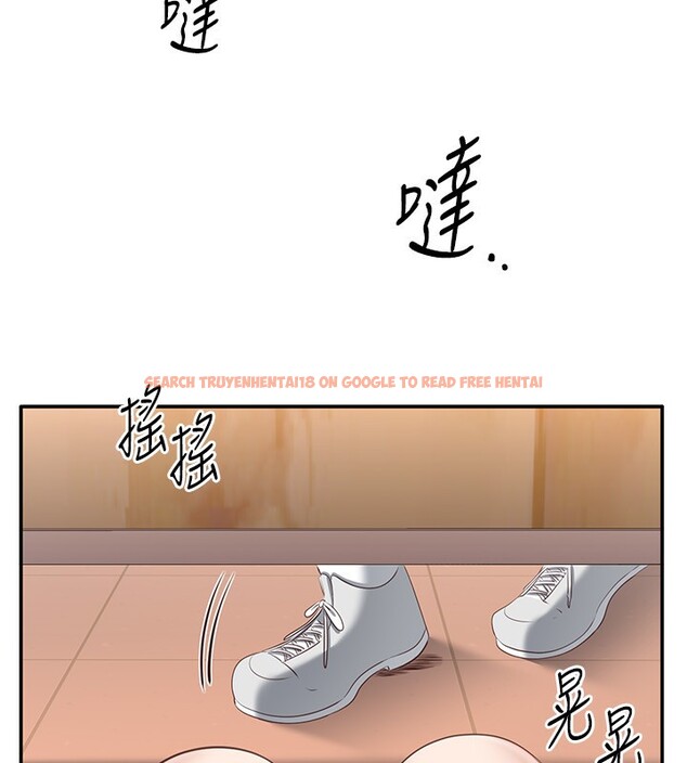 查看漫画倒追遊戲 - 第11話-搶別人的最美味 - www.tymanga.com中的3622459图片 查看漫画倒追遊戲 - 第11話-搶別人的最美味 - www.tymanga.com中的3622459图片