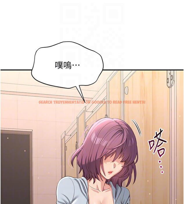 查看漫画倒追遊戲 - 第11話-搶別人的最美味 - www.tymanga.com中的3622463图片 查看漫画倒追遊戲 - 第11話-搶別人的最美味 - www.tymanga.com中的3622463图片