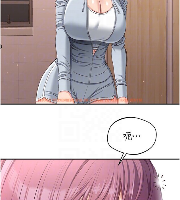 查看漫画倒追遊戲 - 第11話-搶別人的最美味 - www.tymanga.com中的3622464图片 查看漫画倒追遊戲 - 第11話-搶別人的最美味 - www.tymanga.com中的3622464图片