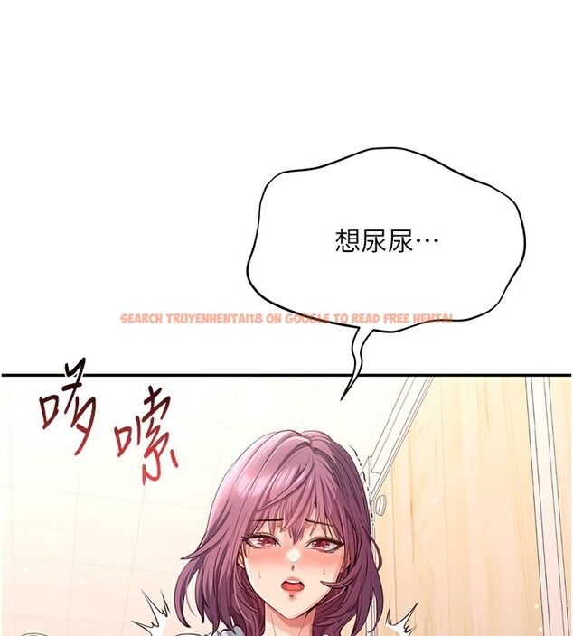 查看漫画倒追遊戲 - 第11話-搶別人的最美味 - www.tymanga.com中的3622467图片 查看漫画倒追遊戲 - 第11話-搶別人的最美味 - www.tymanga.com中的3622467图片