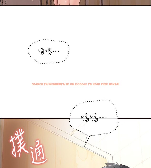 查看漫画倒追遊戲 - 第11話-搶別人的最美味 - www.tymanga.com中的3622469图片 查看漫画倒追遊戲 - 第11話-搶別人的最美味 - www.tymanga.com中的3622469图片