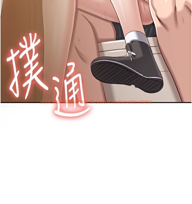 查看漫画倒追遊戲 - 第11話-搶別人的最美味 - www.tymanga.com中的3622471图片 查看漫画倒追遊戲 - 第11話-搶別人的最美味 - www.tymanga.com中的3622471图片