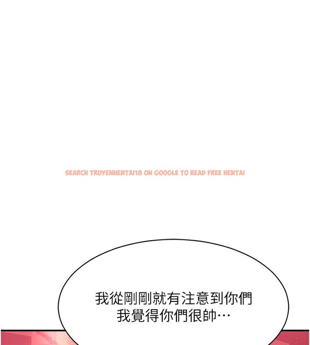 查看漫画倒追遊戲 - 第12話-你可以內射喔♥ - www.tymanga.com中的3649184图片 查看漫画倒追遊戲 - 第12話-你可以內射喔♥ - www.tymanga.com中的3649184图片