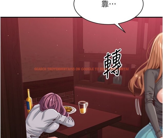 查看漫画倒追遊戲 - 第12話-你可以內射喔♥ - www.tymanga.com中的3649191图片 查看漫画倒追遊戲 - 第12話-你可以內射喔♥ - www.tymanga.com中的3649191图片