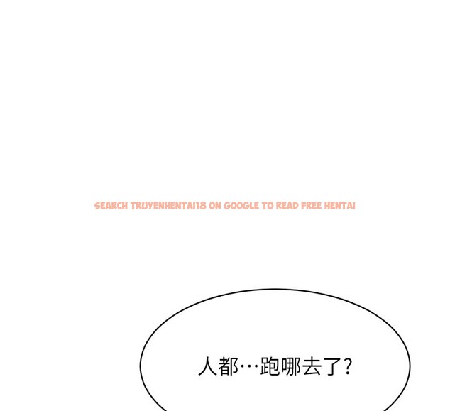 查看漫画倒追遊戲 - 第12話-你可以內射喔♥ - www.tymanga.com中的3649195图片 查看漫画倒追遊戲 - 第12話-你可以內射喔♥ - www.tymanga.com中的3649195图片