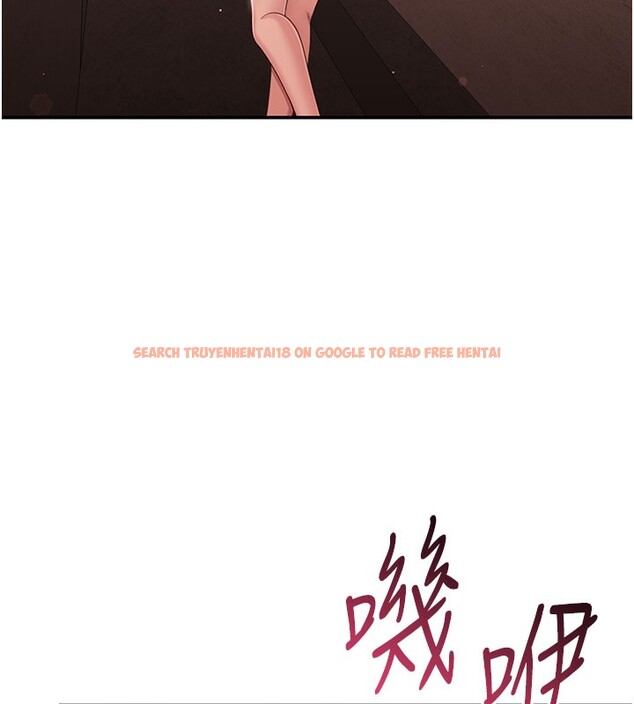 查看漫画倒追遊戲 - 第12話-你可以內射喔♥ - www.tymanga.com中的3649199图片 查看漫画倒追遊戲 - 第12話-你可以內射喔♥ - www.tymanga.com中的3649199图片