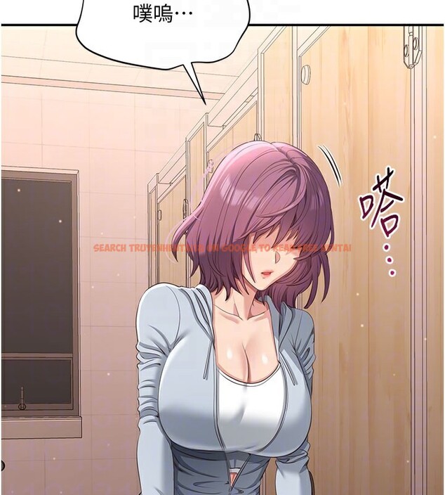 查看漫画倒追遊戲 - 第12話-你可以內射喔♥ - www.tymanga.com中的3649204图片 查看漫画倒追遊戲 - 第12話-你可以內射喔♥ - www.tymanga.com中的3649204图片