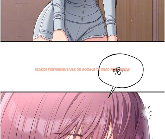 查看漫画倒追遊戲 - 第12話-你可以內射喔♥ - www.tymanga.com中的3649205图片 查看漫画倒追遊戲 - 第12話-你可以內射喔♥ - www.tymanga.com中的3649205图片