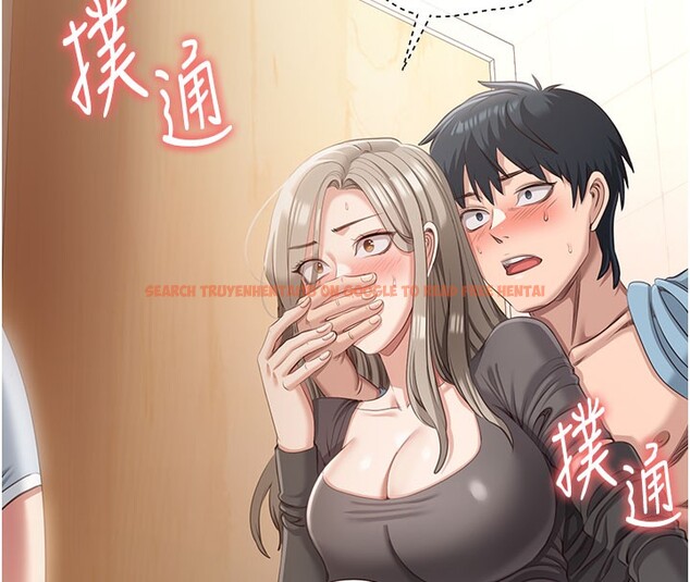 查看漫画倒追遊戲 - 第12話-你可以內射喔♥ - www.tymanga.com中的3649210图片 查看漫画倒追遊戲 - 第12話-你可以內射喔♥ - www.tymanga.com中的3649210图片