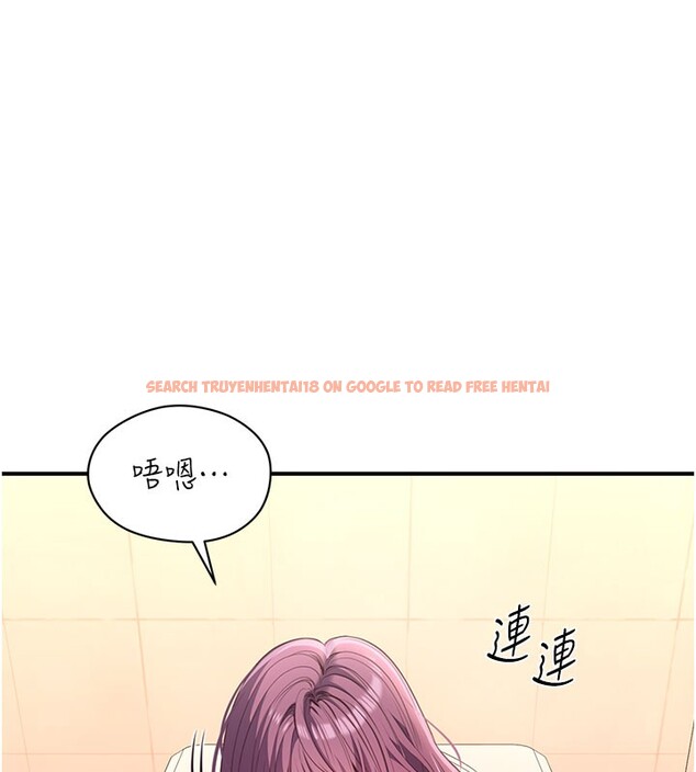 查看漫画倒追遊戲 - 第12話-你可以內射喔♥ - www.tymanga.com中的3649215图片 查看漫画倒追遊戲 - 第12話-你可以內射喔♥ - www.tymanga.com中的3649215图片