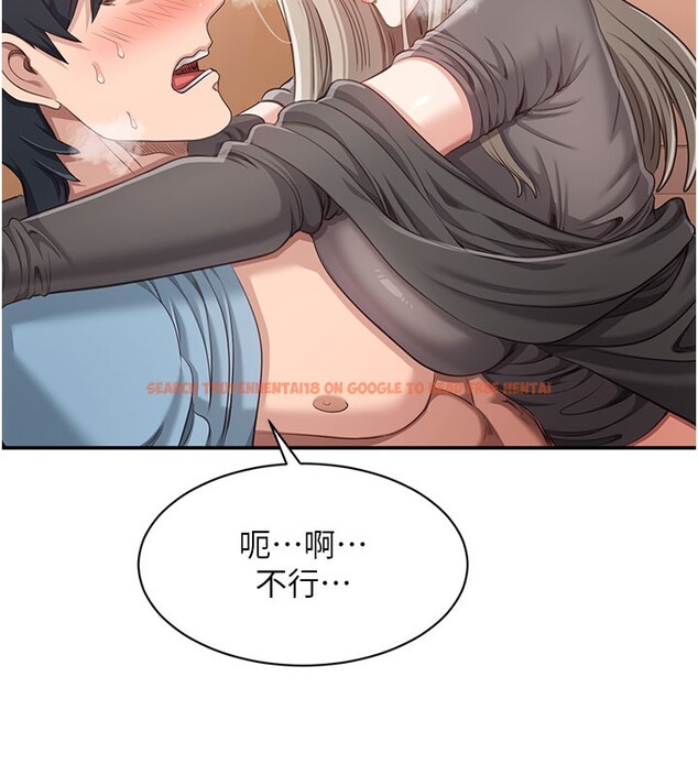 查看漫画倒追遊戲 - 第12話-你可以內射喔♥ - www.tymanga.com中的3649234图片 查看漫画倒追遊戲 - 第12話-你可以內射喔♥ - www.tymanga.com中的3649234图片