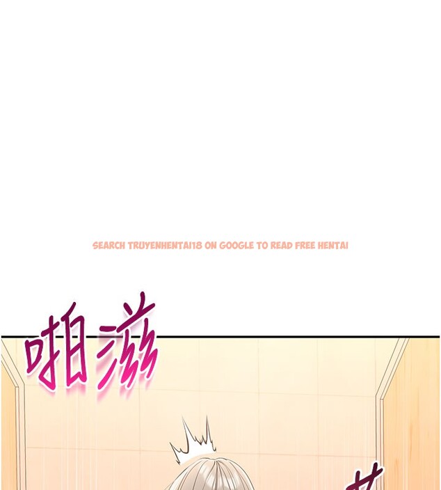 查看漫画倒追遊戲 - 第12話-你可以內射喔♥ - www.tymanga.com中的3649242图片 查看漫画倒追遊戲 - 第12話-你可以內射喔♥ - www.tymanga.com中的3649242图片