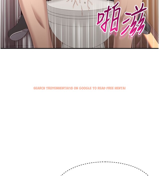 查看漫画倒追遊戲 - 第12話-你可以內射喔♥ - www.tymanga.com中的3649244图片 查看漫画倒追遊戲 - 第12話-你可以內射喔♥ - www.tymanga.com中的3649244图片