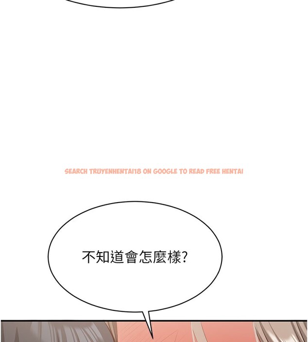 查看漫画倒追遊戲 - 第12話-你可以內射喔♥ - www.tymanga.com中的3649252图片 查看漫画倒追遊戲 - 第12話-你可以內射喔♥ - www.tymanga.com中的3649252图片