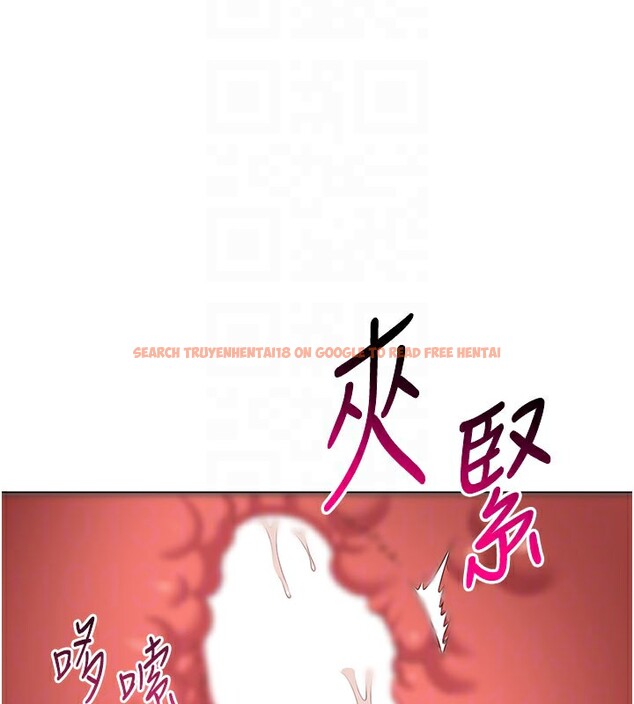 查看漫画倒追遊戲 - 第12話-你可以內射喔♥ - www.tymanga.com中的3649263图片 查看漫画倒追遊戲 - 第12話-你可以內射喔♥ - www.tymanga.com中的3649263图片