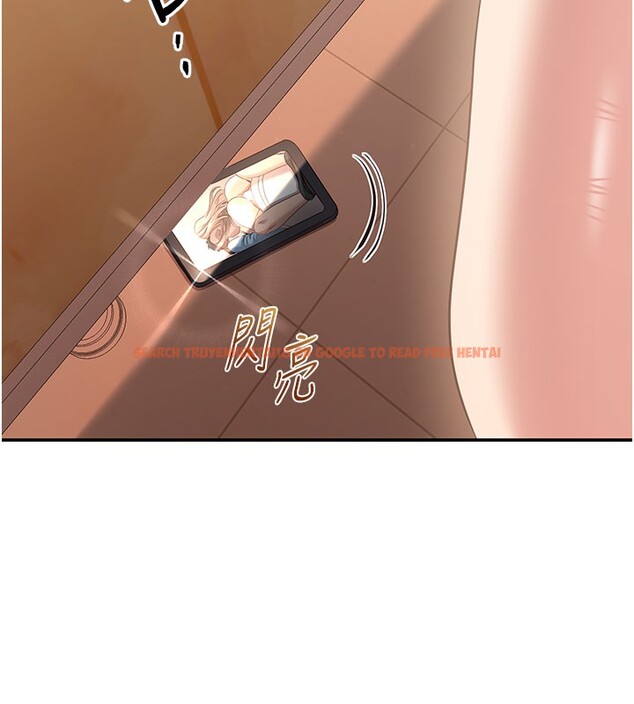 查看漫画倒追遊戲 - 第12話-你可以內射喔♥ - www.tymanga.com中的3649285图片 查看漫画倒追遊戲 - 第12話-你可以內射喔♥ - www.tymanga.com中的3649285图片