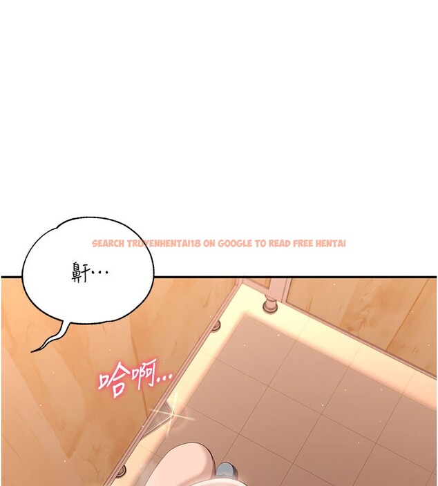 查看漫画倒追遊戲 - 第12話-你可以內射喔♥ - www.tymanga.com中的3649301图片 查看漫画倒追遊戲 - 第12話-你可以內射喔♥ - www.tymanga.com中的3649301图片