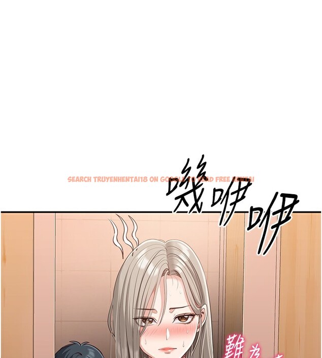 查看漫画倒追遊戲 - 第12話-你可以內射喔♥ - www.tymanga.com中的3649311图片 查看漫画倒追遊戲 - 第12話-你可以內射喔♥ - www.tymanga.com中的3649311图片